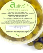 Olive Nocellara in salamoia – 250 Gr sgocciolato - immagine 4